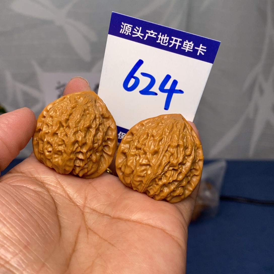 把件文玩核桃35金牛