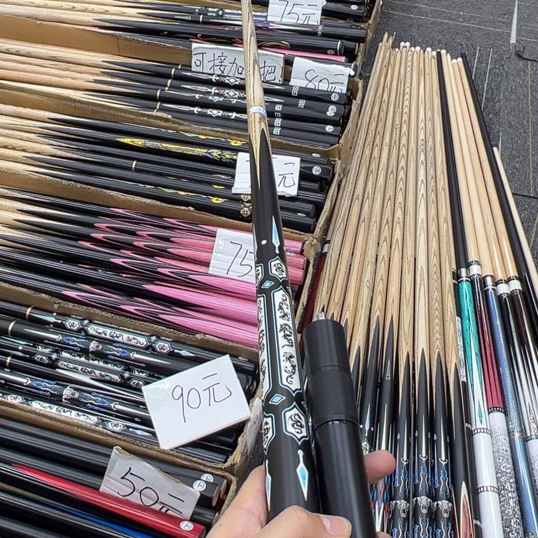 白蜡木长款神甲通杆➕伸缩加长