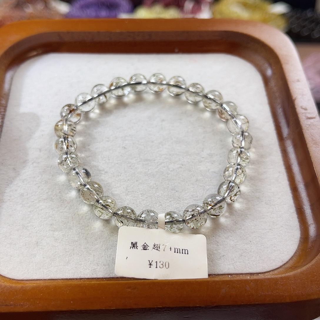未镶嵌手链水晶黑金超七 7m