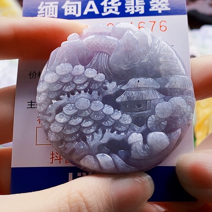 吊坠(不含链)未镶嵌翡翠