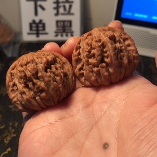 七***喜把件文玩核桃拱桥40mm