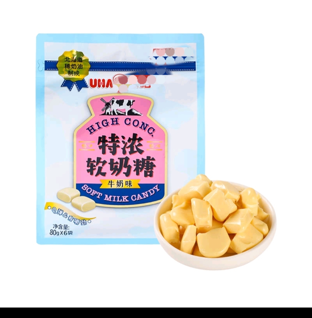 山姆代购特浓软糖牛奶味80g*6