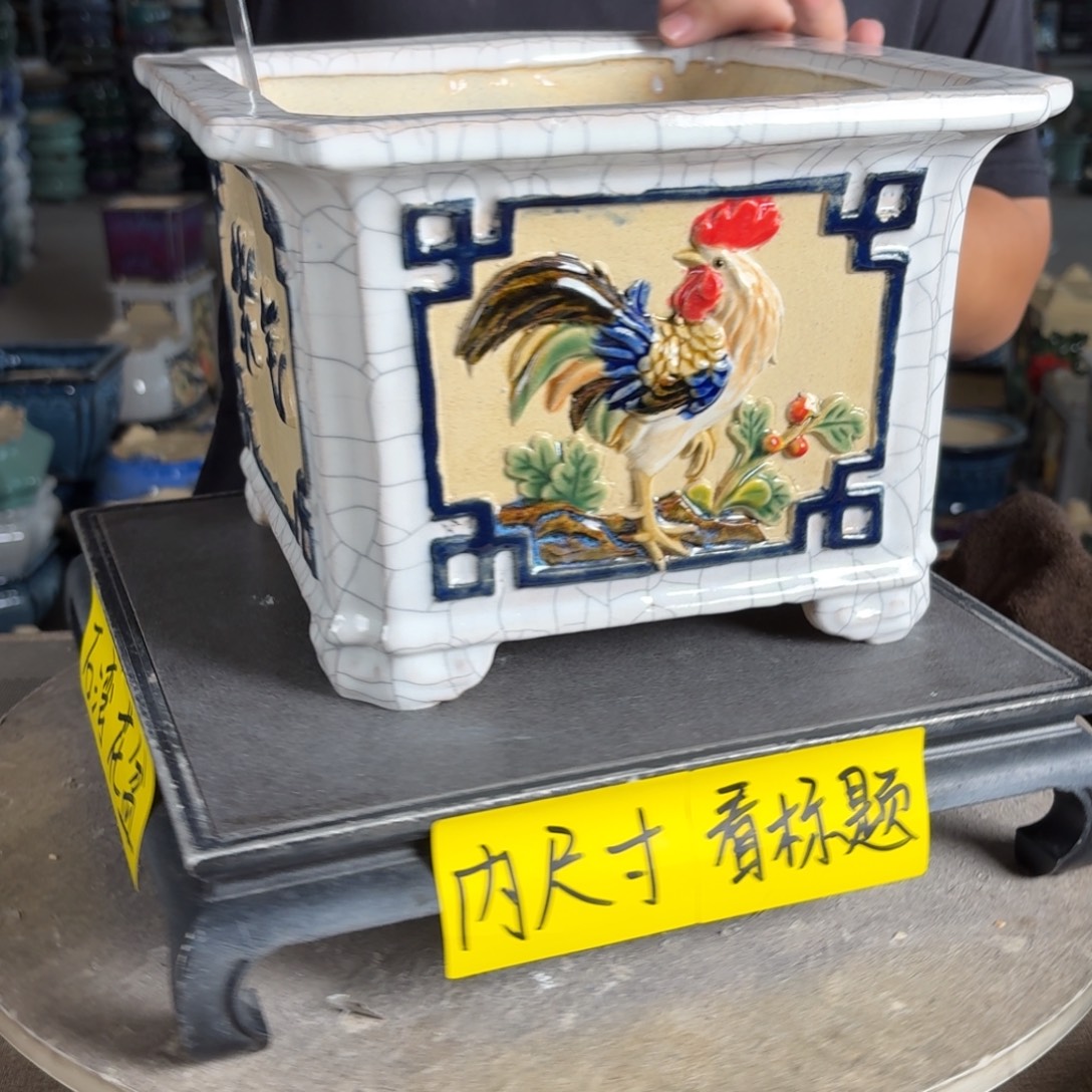 。一风堂石湾花盆 色差 内21*15