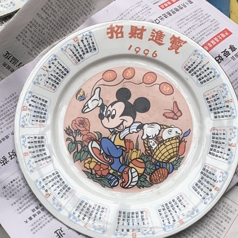 摆件，烧制问题都是正常的哦