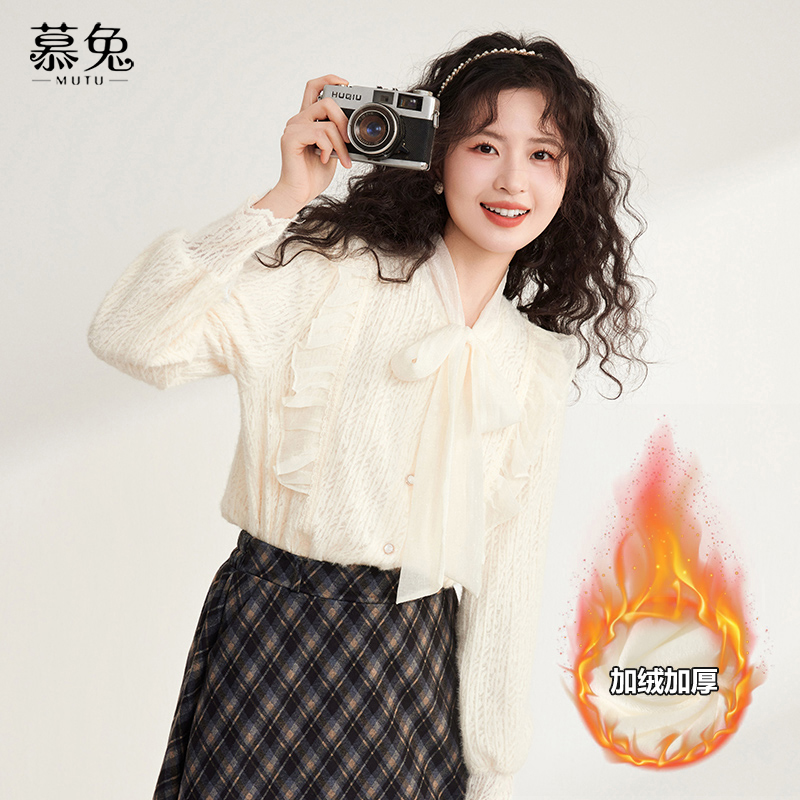 慕兔法式长袖衬衫女冬2025新款加厚蝴蝶结系带内搭打底衫加绒上衣