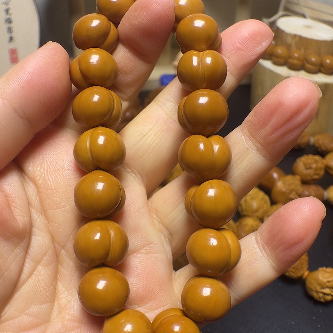 橄榄核手串wrtyuiio