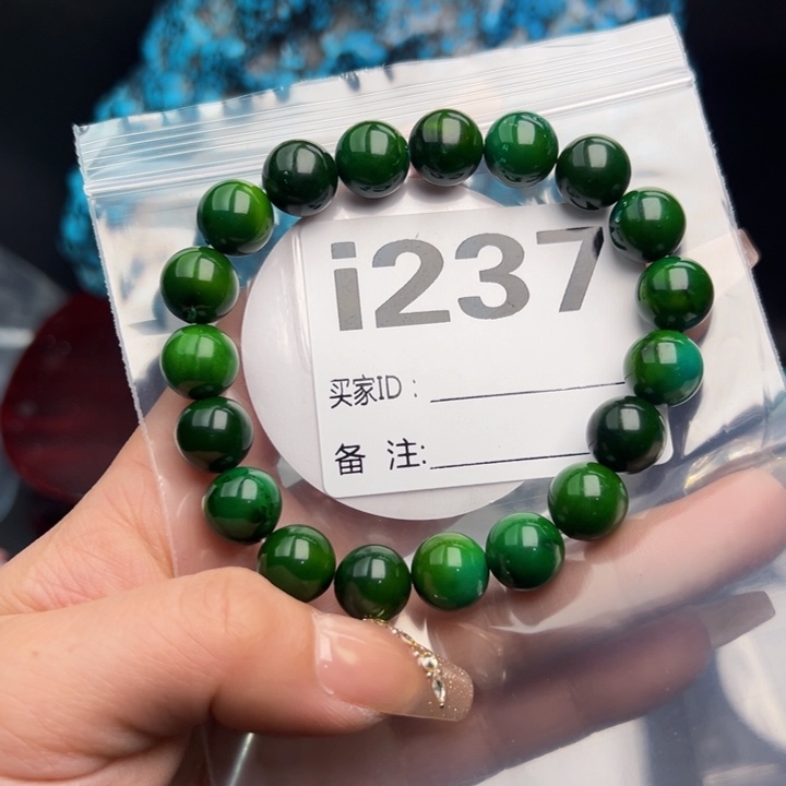 湖北十堰矿区精品配珠