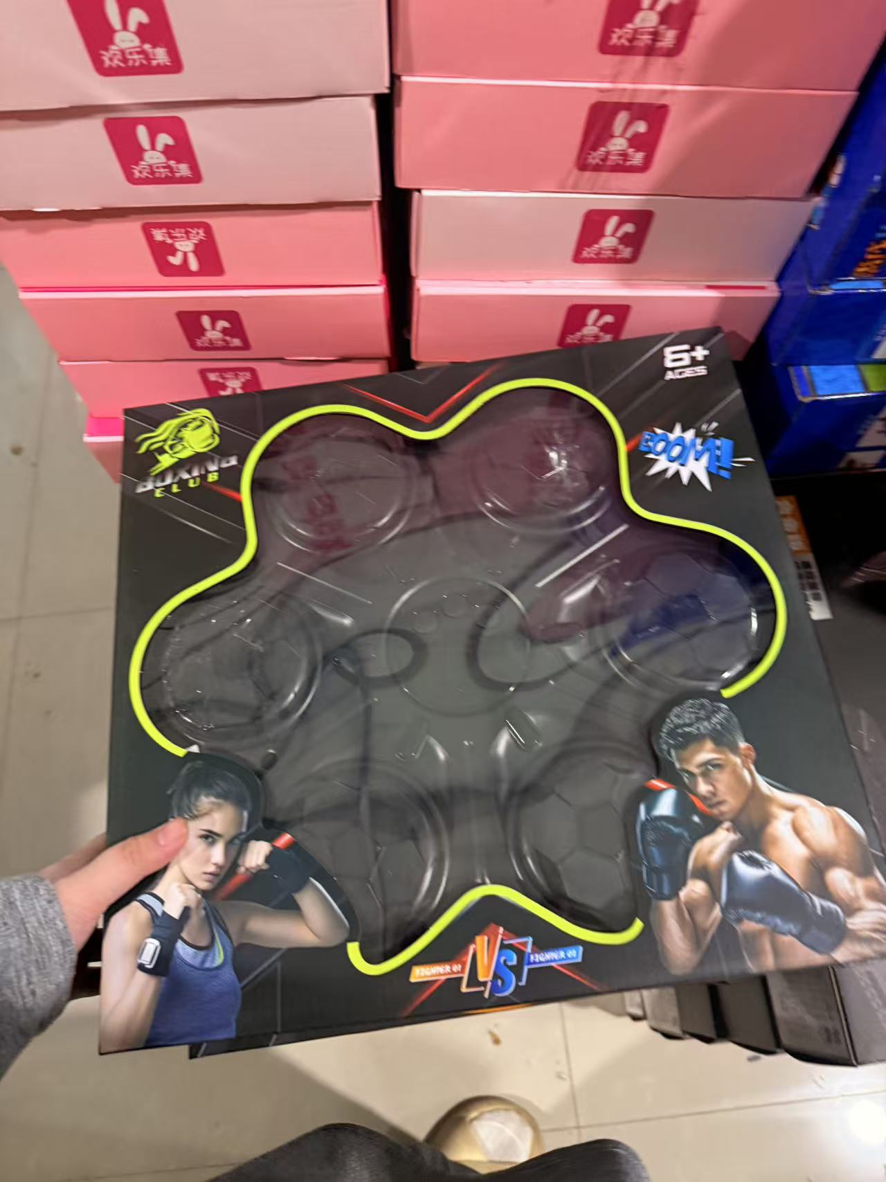 新货拳击套装带手套