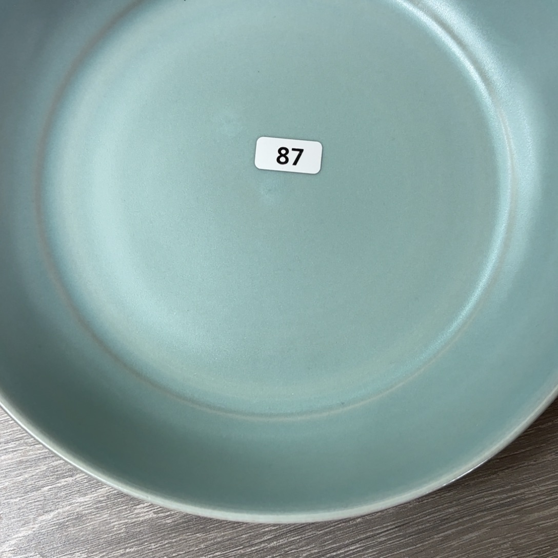 清凉寺原矿仿古釉