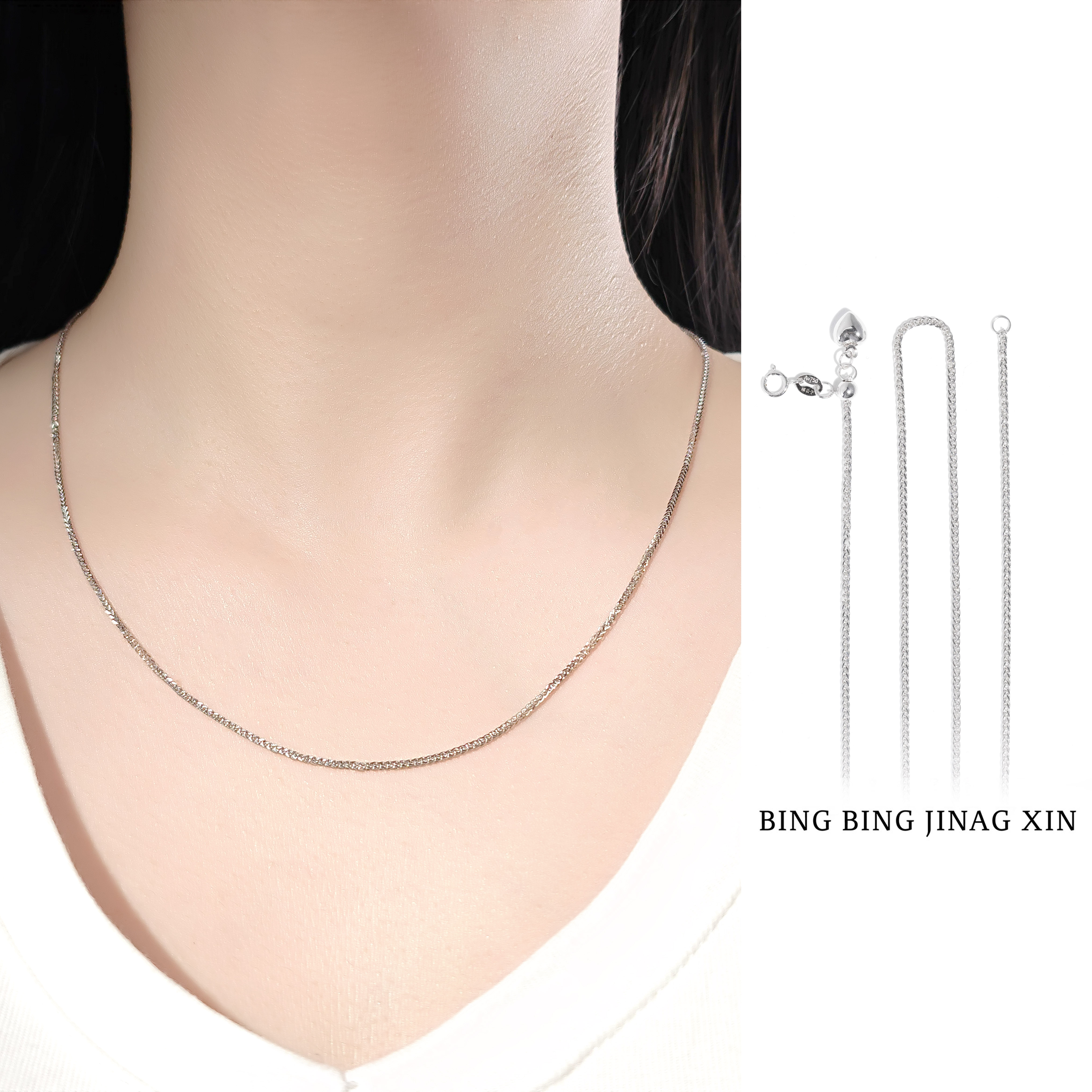 【冰冰匠心珠宝】 18K美人鱼链-多样性一件发货BRL-80-85