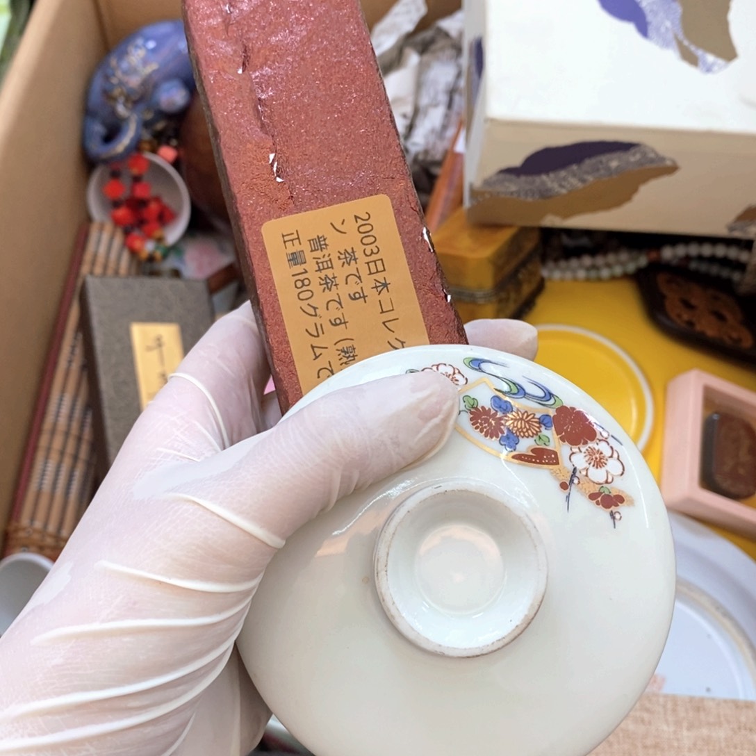 瓷片哈哈哈哈哈哈哈哈哈哈哈哈哈