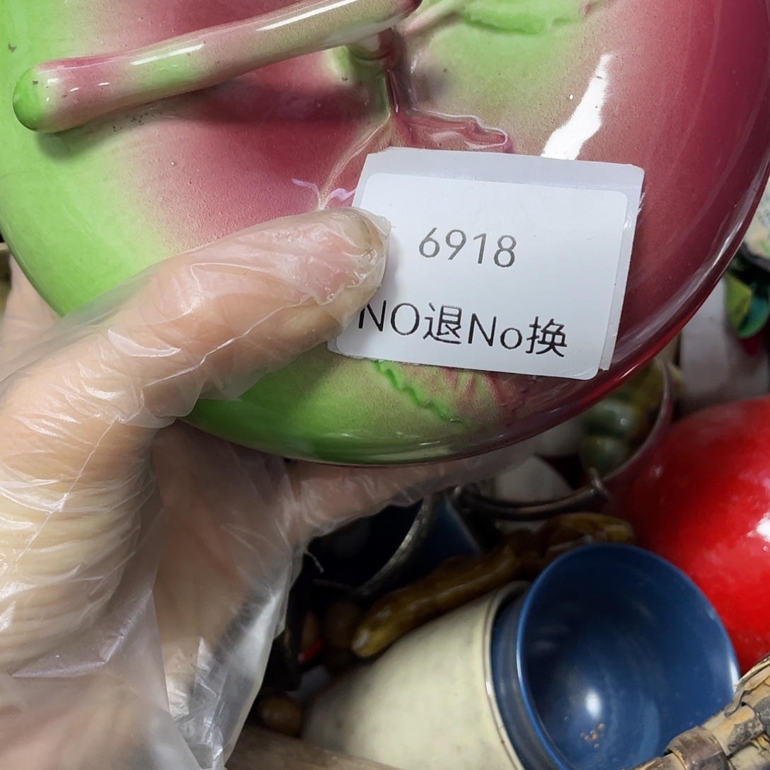 雷***声瓷片6918号工艺品