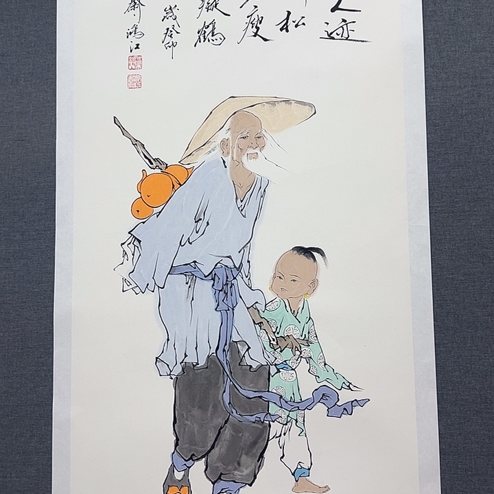 国画书画作品多次