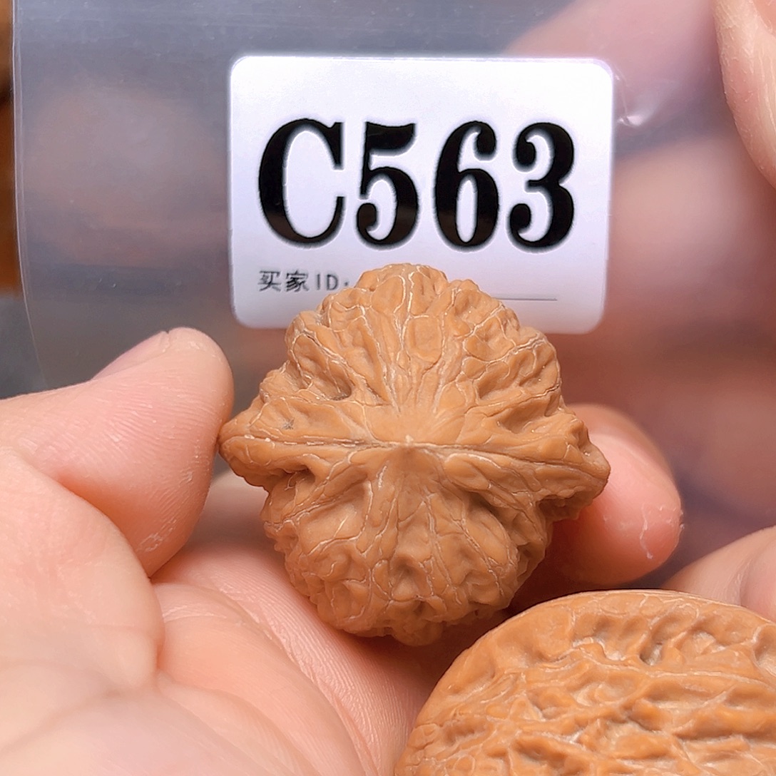 吊坠文玩核桃38免铁锤