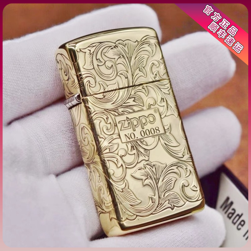 ZIPPO/之宝打火机唐草DIY纤巧窄机五面唐草精雕限量号DY8715DK