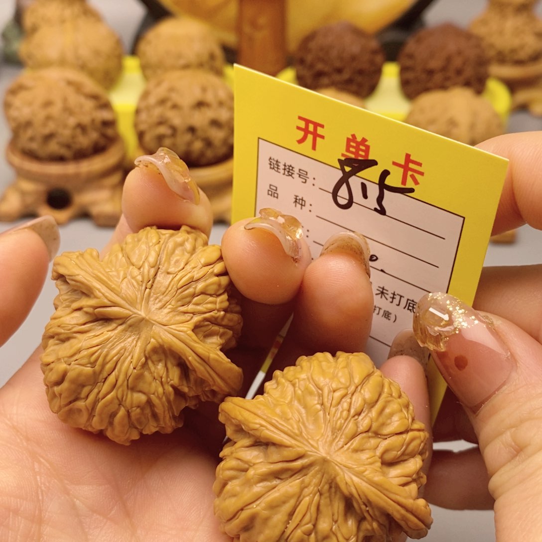 桃核把件文玩核桃