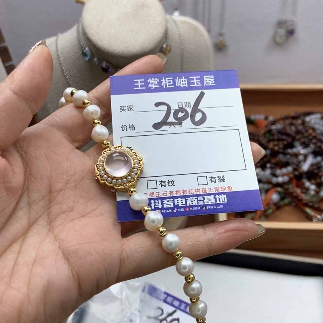 水晶吊坠吊坠银S925镶嵌