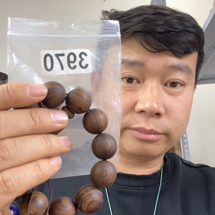 大果紫檀（缅甸花梨）3970