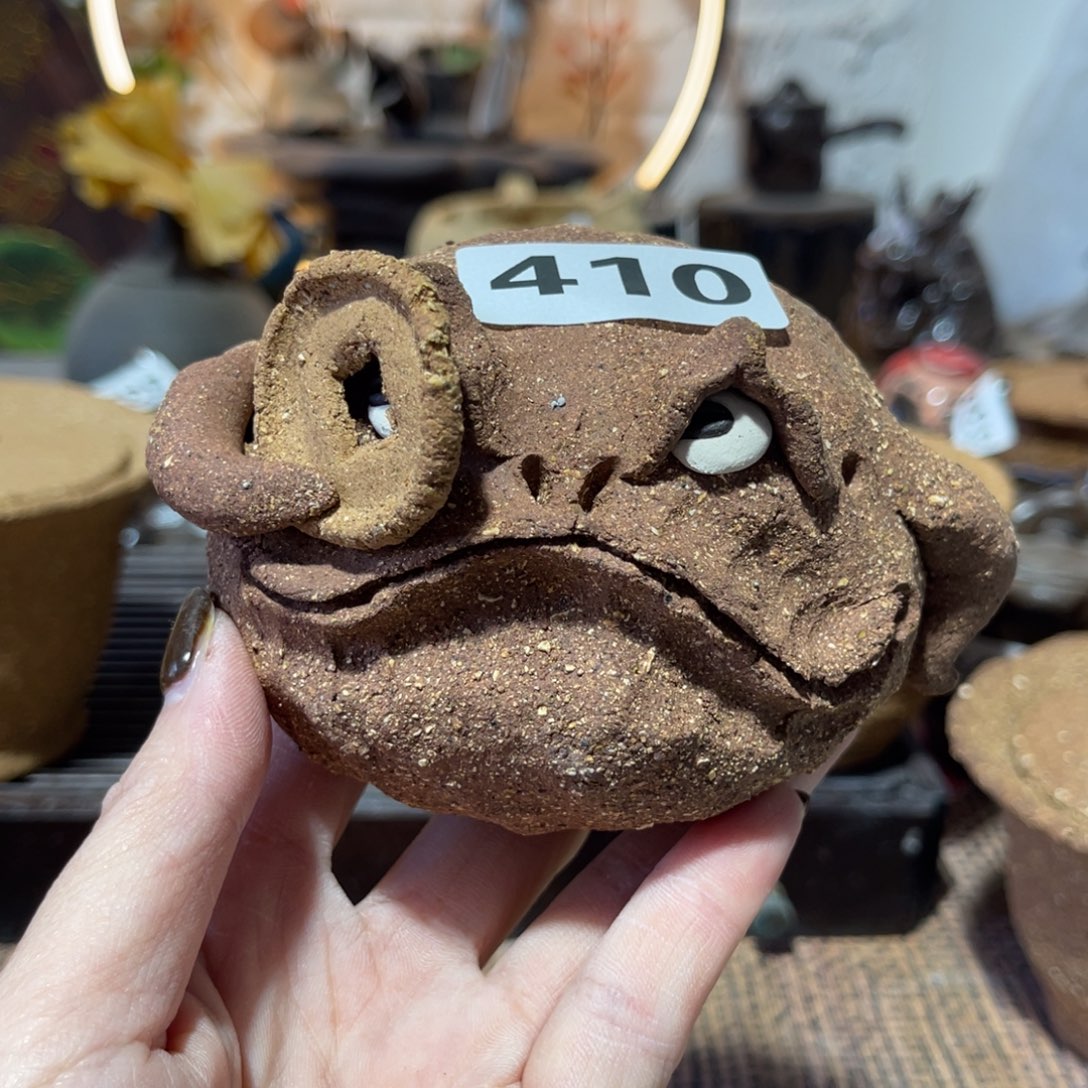 木村信弘柴烧保平