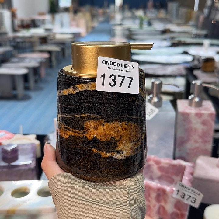 1377黄金丝绸起泡瓶