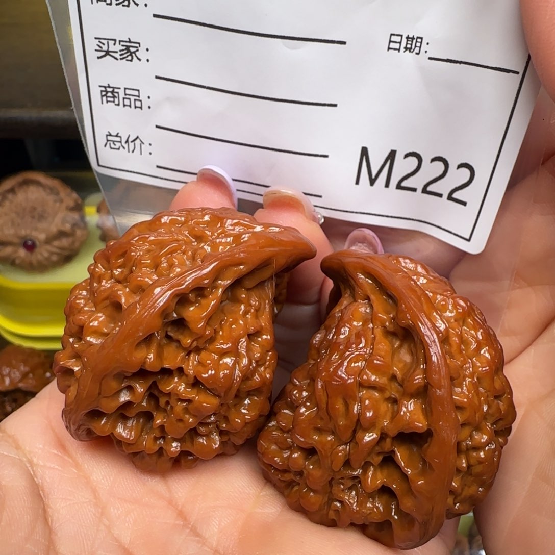 猴头核桃吊坠半壁蛇王123123