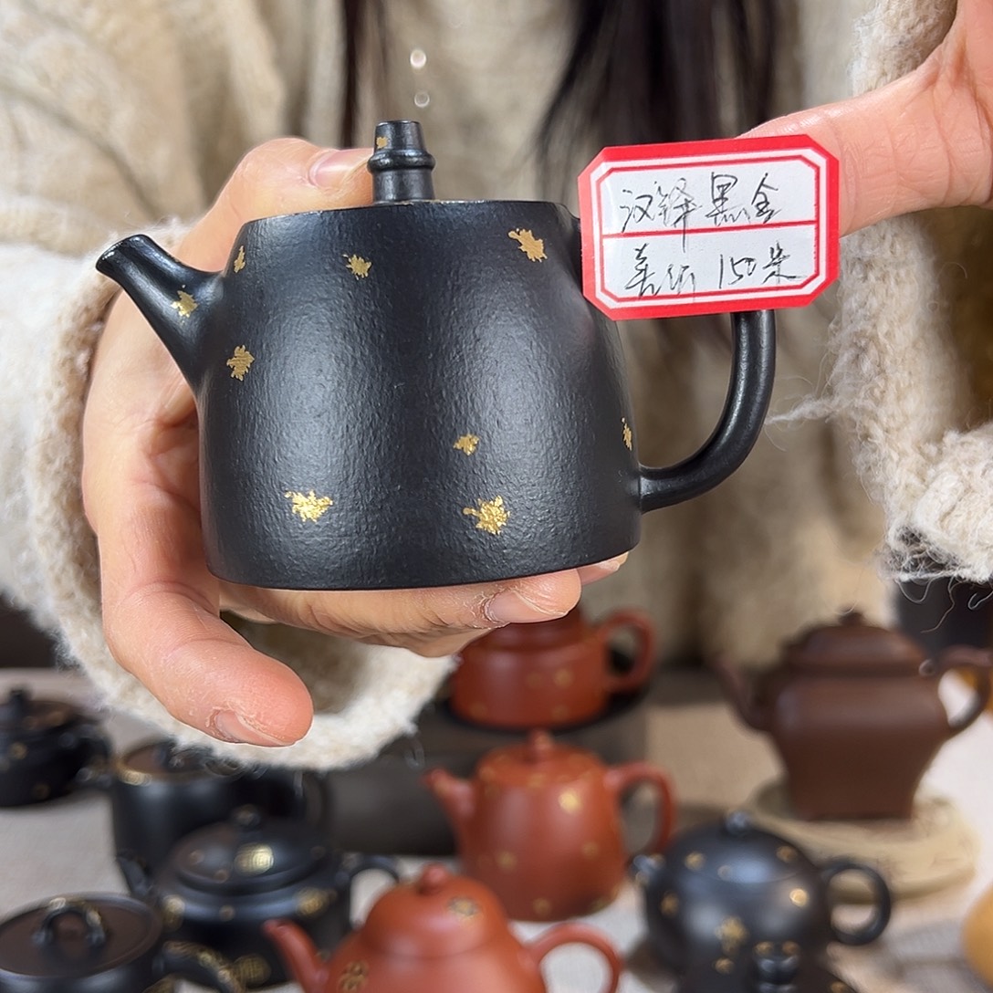 用***6茶壶紫砂朱泥焐灰 撒金 汉铎 补差价
