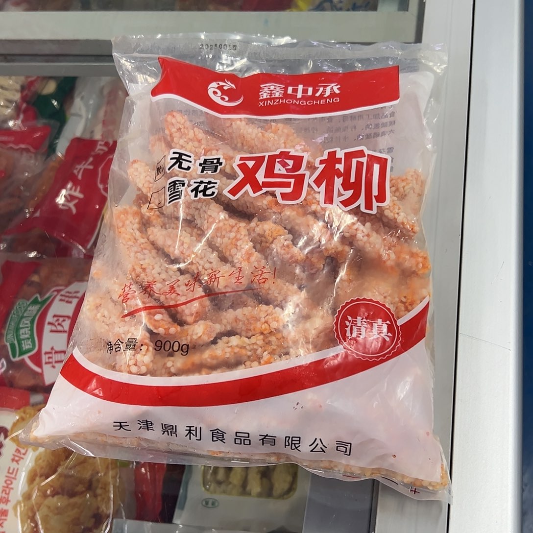 365食用农产品河北省雪花鸡柳两袋