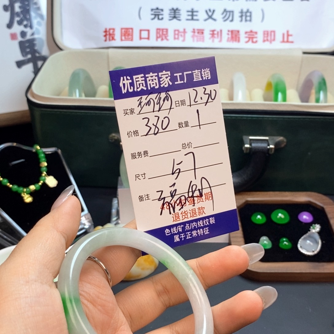 珂*中国风所见即所得