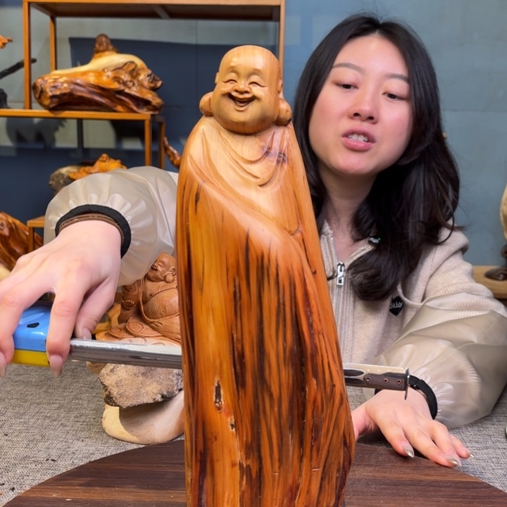 柏木（崖柏）关注一下