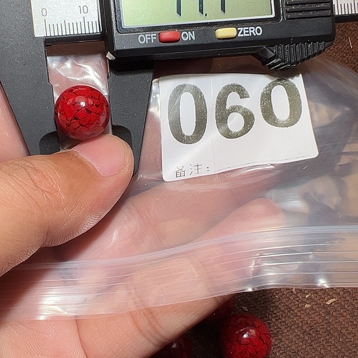 吊坠白玉菩提好的