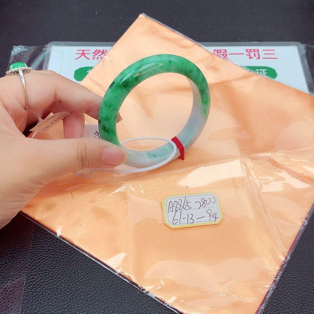 翡翠未镶嵌手镯缅甸翡翠