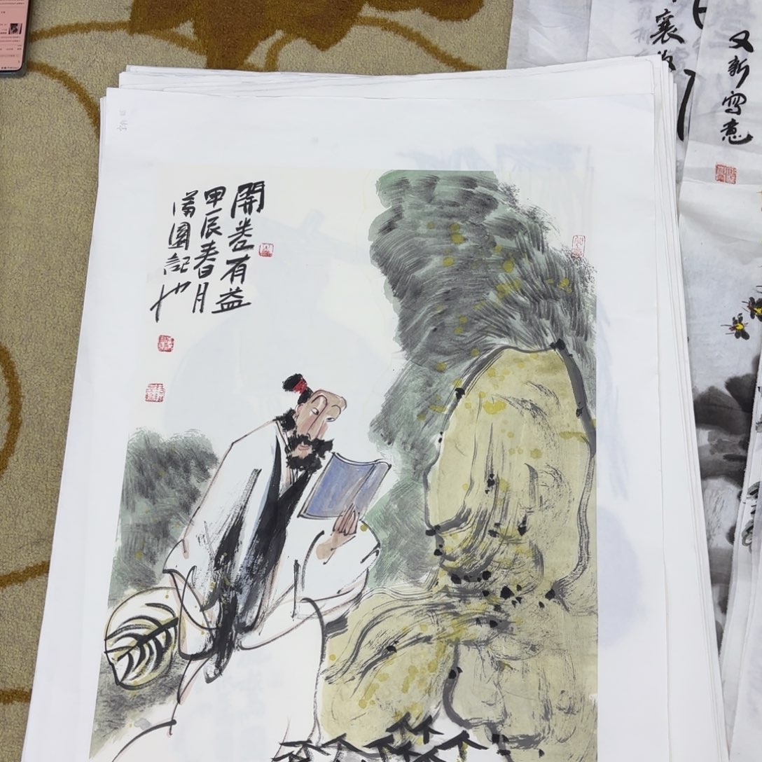 国画人***在李满园李欣主播