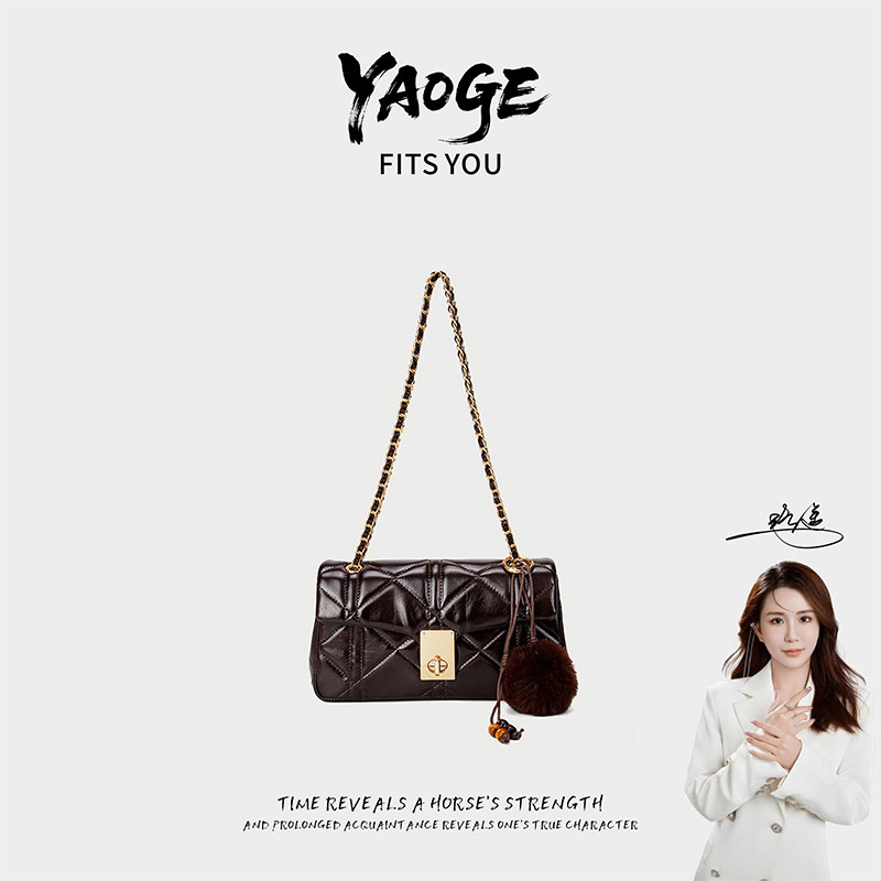 【遥哥定制】TERREBLEUE轻奢简约高级质感单肩包7295咖【赠挂件】