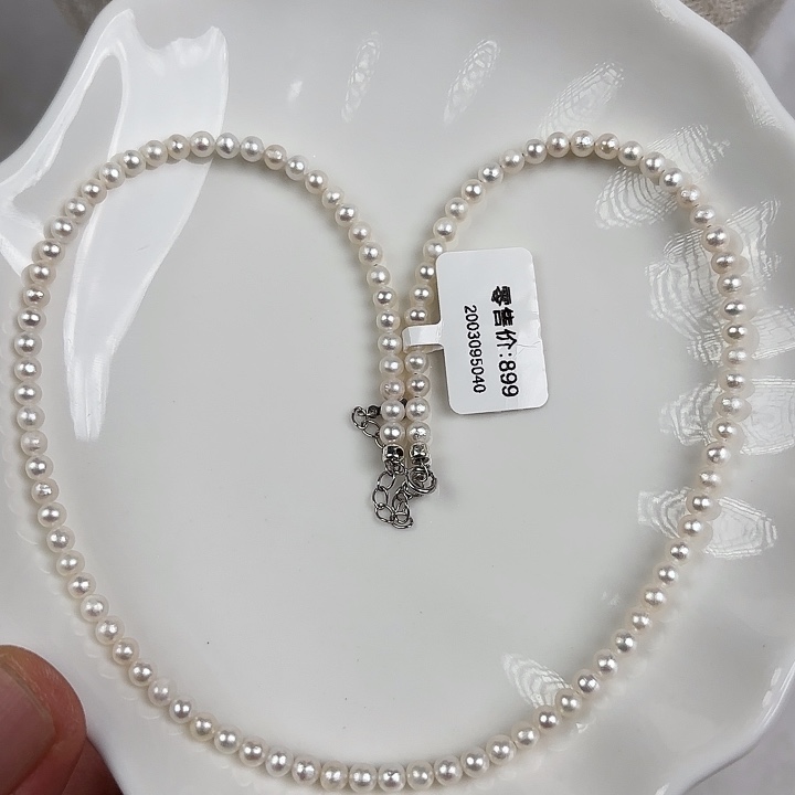 淡水珍珠未镶嵌天然淡水珍珠