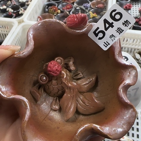 瓷片柴烧柴烧柴烧546