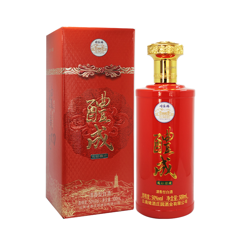 褚酒【褚时健的醴成】礼盒年节送礼高端宴请自饮口粮50%vol500ml