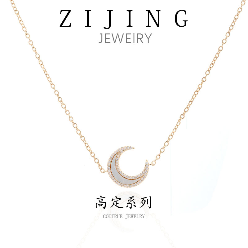 铜合金项链 CC4244高定系列 项链40+5CM 