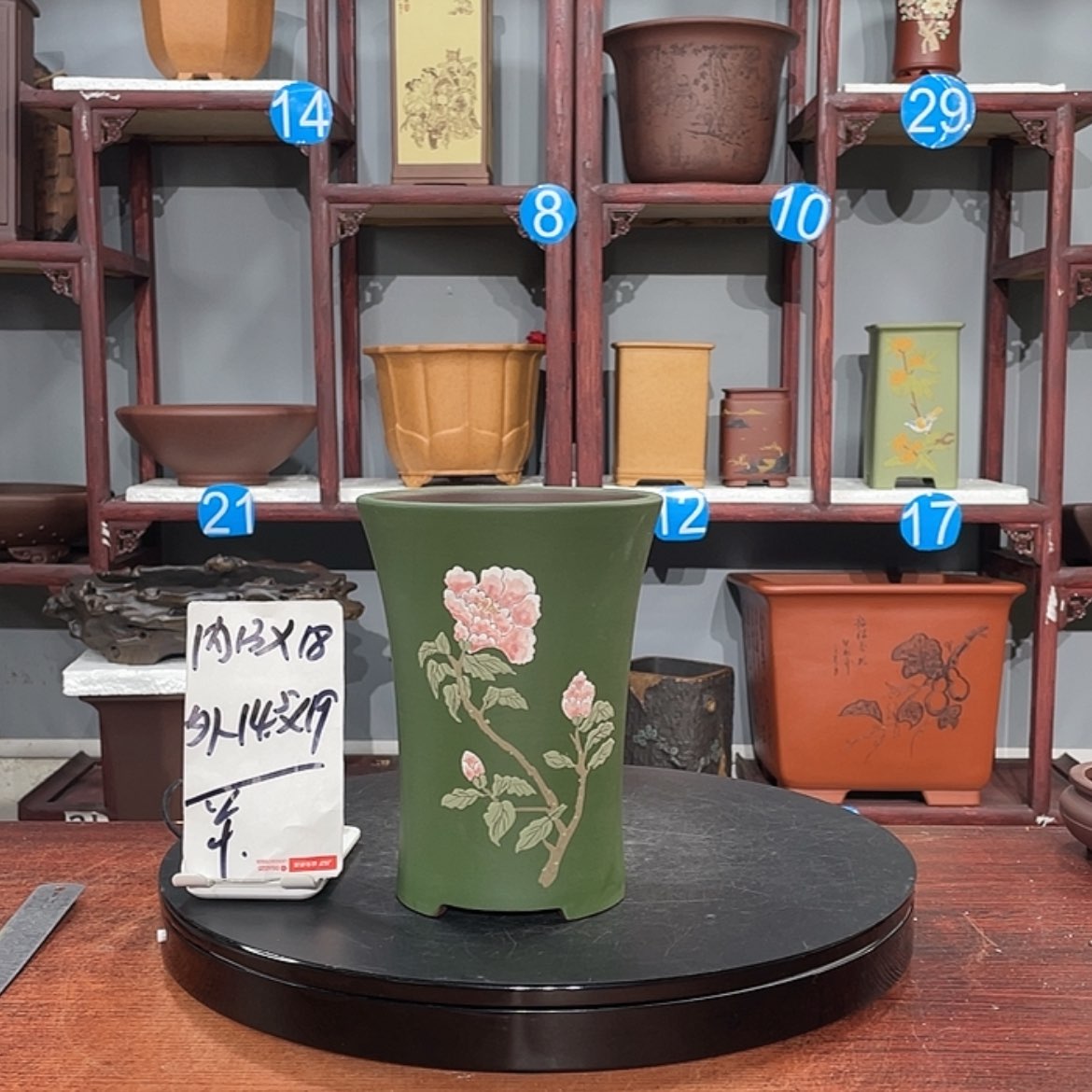 【闪购商品】紫砂花盆紫砂花盆