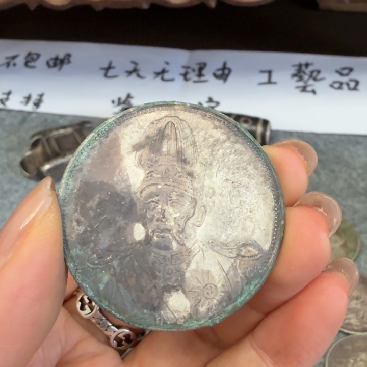 银Ag925喜欢就拍七天无理由所见即所得