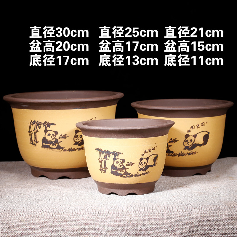 紫砂花盆大号三角梅绿萝专用花盆多肉盆景花盆阳台种菜盆陶瓷花盆