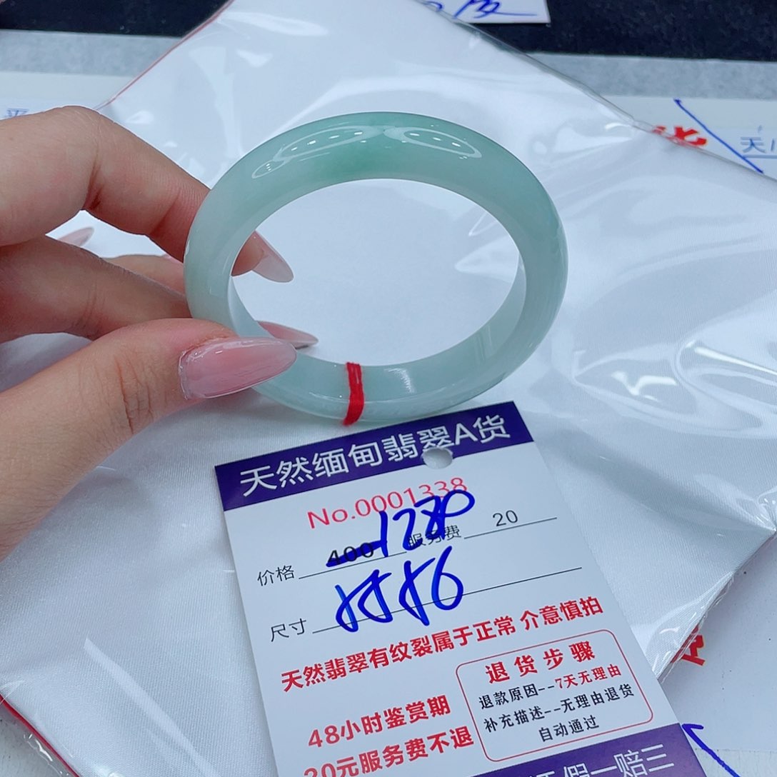 翡翠手镯未镶嵌46835726788