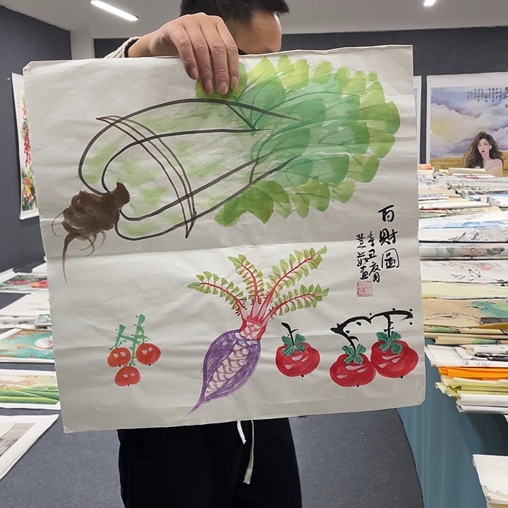 国画我们的目标是成为