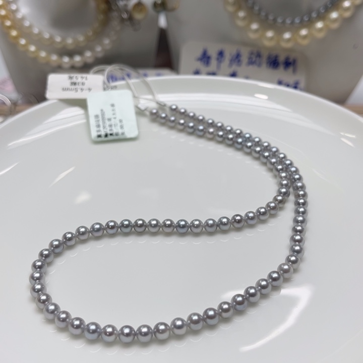 海水珍珠漏真多麻项链4.5-5mm未镶嵌