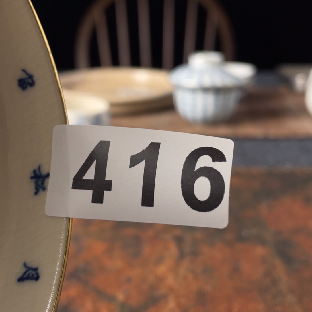 杯111111111111111111111111111