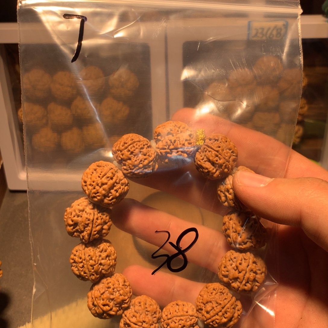 金刚菩提吊坠华****）7。vdfsvdbd