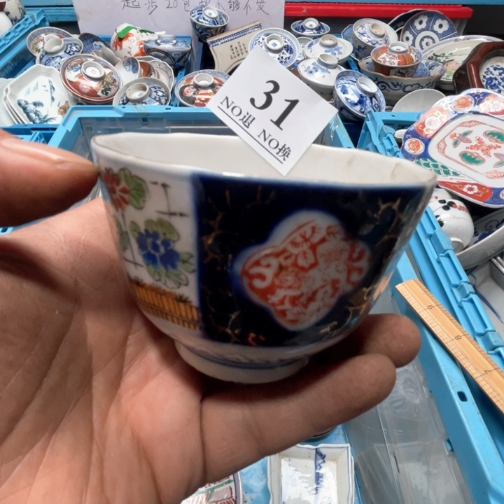 静*净31哥哥哥哥哥哥哥哥哥哥