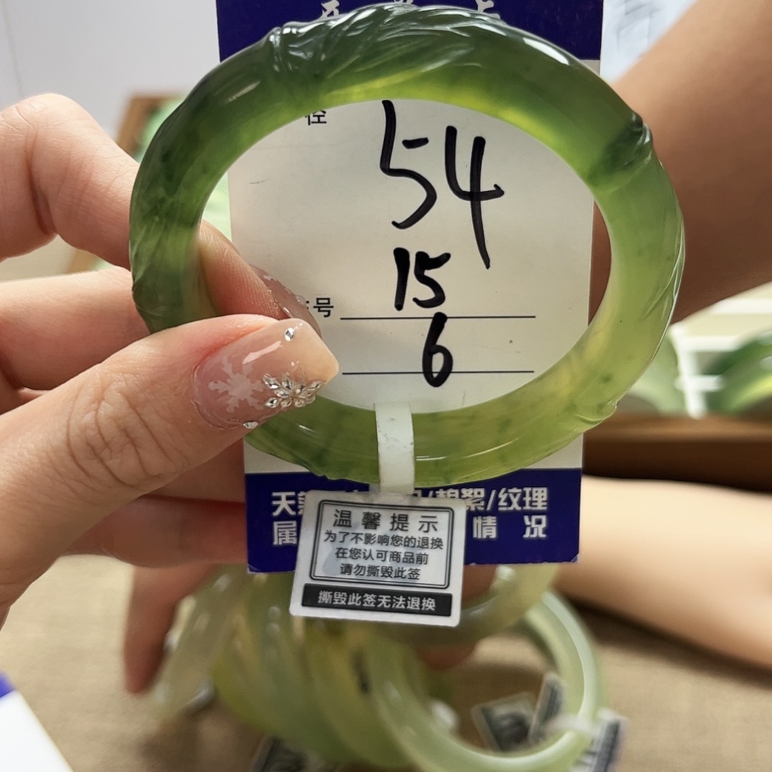 什***猫蛇纹石玉未镶嵌手镯