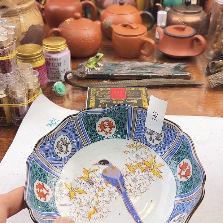 阿瓷啊啊啊啊啊啊啊啊啊啊我****仔