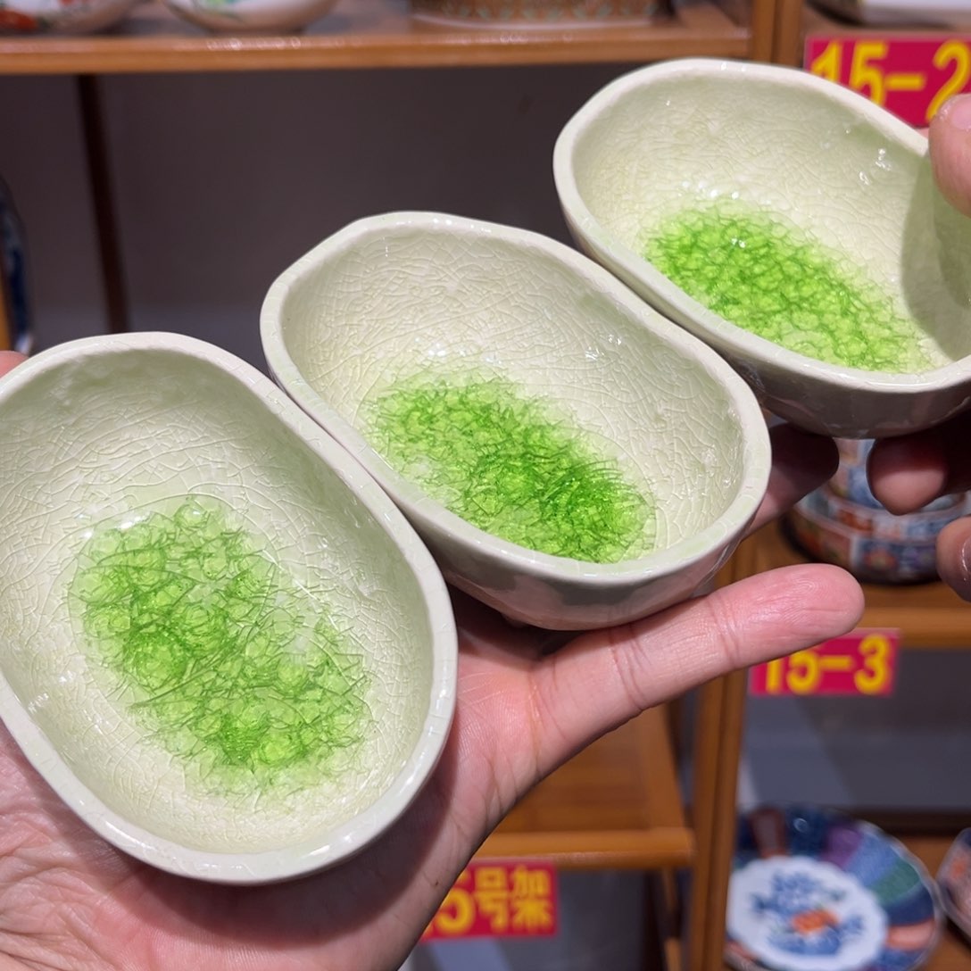 紫砂老四外瓷满20米包邮8