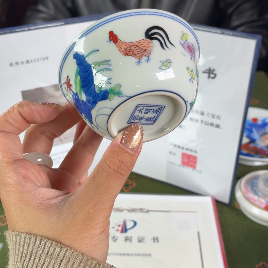 九鸣瓷艺九鸣瓷艺